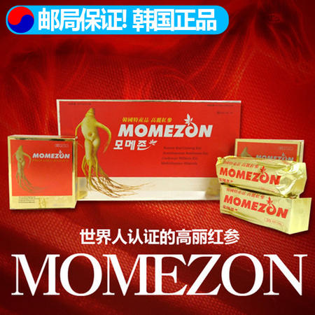 [韩国直邮] 高丽红参 Momezon（60粒*2盒）