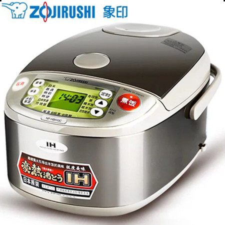 象印（ZO JIRUSHI） 电饭煲『智能IH』日本原装进口多功能可预约电饭锅 NP-HBH18C