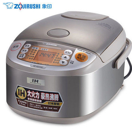 ZOJIRUSHI/象印 NP-HCH10C日本电饭煲原装进口IH电饭锅智能家用3L