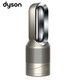 戴森（dyson）空气净化风扇暖风扇智能版 APP互联 原装进口取暖器 HP02 钪镍色