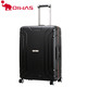 爱华仕OIWAS行李箱商务旅行登机箱20英寸PP硬箱男女时尚拉杆箱 黑色OCX6330