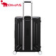 爱华仕OIWAS行李箱商务旅行登机箱20英寸PP硬箱男女时尚拉杆箱 黑色OCX6330