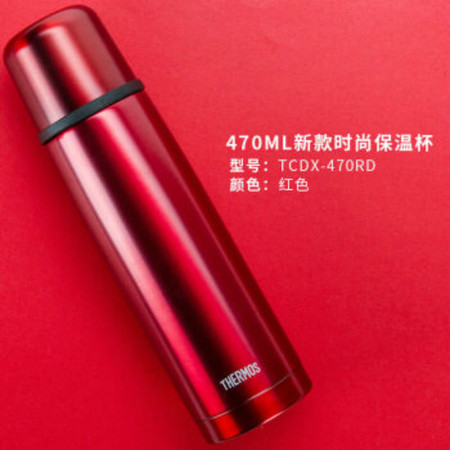 膳魔师（THERMOS） 保温杯不锈钢真空直身男女情侣杯子办公杯 TCDX 470ML图片