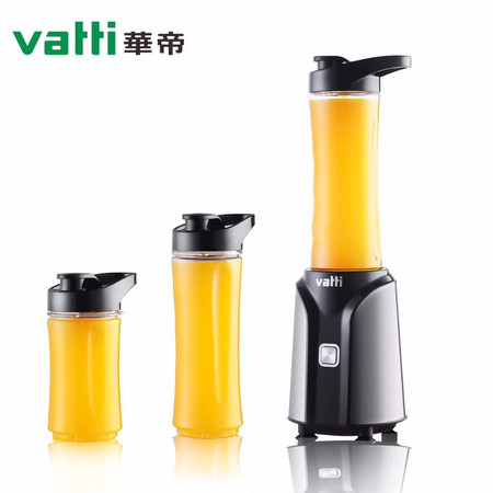 华帝（VATTI）便携式榨汁机杯家用小迷你水果杯VR-L06MMA图片