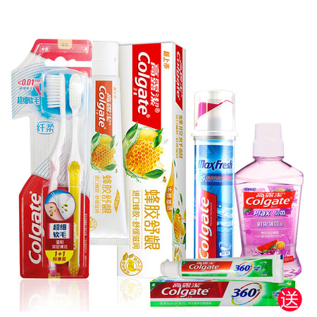 高露洁/Colgate 高露洁口腔套餐十 高露洁口腔大礼包图片