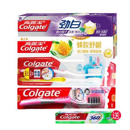 高露洁/Colgate高露洁口腔套餐七 120g牙膏两支+牙刷三支+40g牙膏