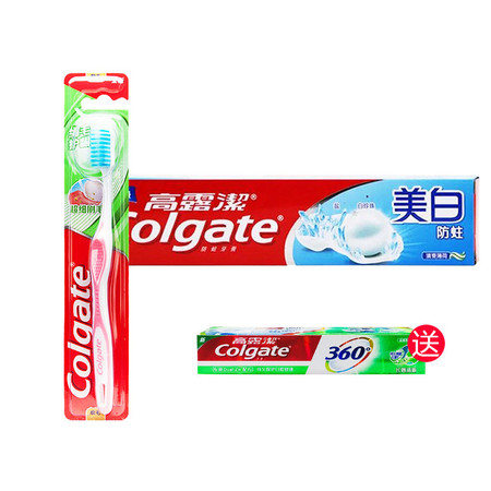 高露洁/Colgate组合套餐（ 90g牙膏+40g牙膏+ 细毛护龈单支装）