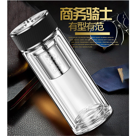 膳魔师/THERMOS 双层玻璃水杯双层隔热耐高保温自带过滤网TCGA-400-D-MC 400ML图片