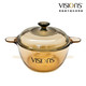 VISIONS 美国康宁晶彩透明锅（经典系列） VS-2.5  2.5升（经典汤锅）