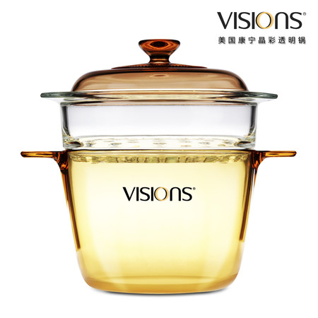 VISIONS 美国康宁晶彩透明锅3.5升经典汤锅带20cm蒸格组合