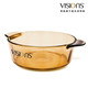 VISIONS 美国康宁晶彩透明锅（经典系列） VS-32  3.25升（经典煮锅）