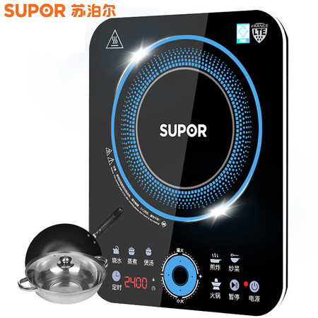 苏泊尔（SUPOR） 苏泊尔（SUPOR） IH01K-210 电磁炉大火力赠汤锅+炒锅 IH01图片