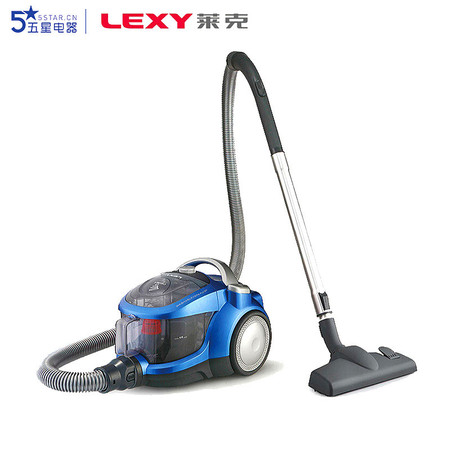  莱克（LEXY）吸尘器家用强力小型手持式超静音大吸力卧式吸尘机VC-T3520-1