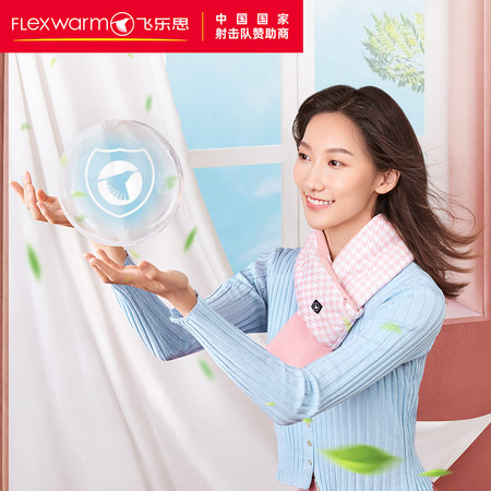 飞乐思（Flexwarm）发热围巾冬季充电智能发热保暖围脖护颈椎带千鸟款