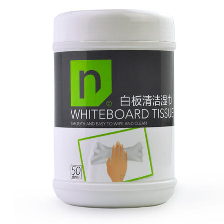 路尔新（Loukin） 白板擦的升级产品 白板清洁湿巾 50抽 WBT-02图片