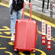 新款玫瑰金商务铝框密码拉杆箱静音万向轮女男学生行李登机箱韩版旅行箱20寸时尚潮流