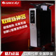 格力取暖器NDY04-18家用电暖器电热油汀立式电暖气智能暖炉油丁