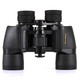艾斯基8x40正品望远镜高倍高清双筒微光夜视非红外1000军望眼镜