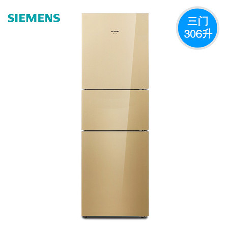 SIEMENS/西门子 BCD-306W(KG32HS26EC) 无霜玻璃 香槟金三门冰箱图片