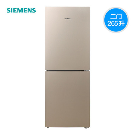 SIEMENS/西门子 KG28EV2S0C 265L大容量双门冰箱 电脑独立温控