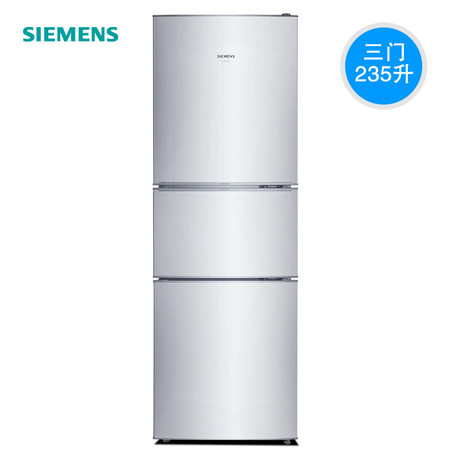 SIEMENS/西门子 BCD-235(KG24N1166W)三门冰箱 一级能效 超大冷藏图片