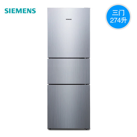 SIEMENS/西门子 KG28FA29EC 绿色零度保鲜电脑三门冰箱