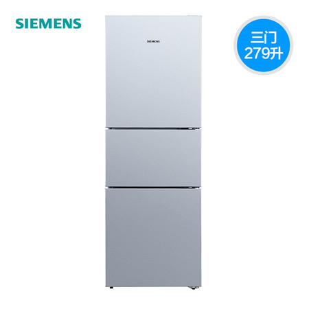 SIEMENS/西门子 KG28FA291C绿色零度保鲜三门冰箱 电脑独立三循环图片