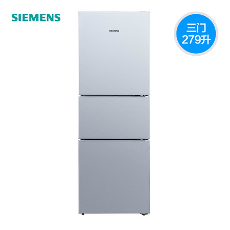 SIEMENS/西门子 KG28FA291C绿色零度保鲜三门冰箱 电脑独立三循环