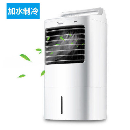 美的空调扇单冷制冷风扇冷风机家用净化静音水冷气空调AC120-16BW图片
