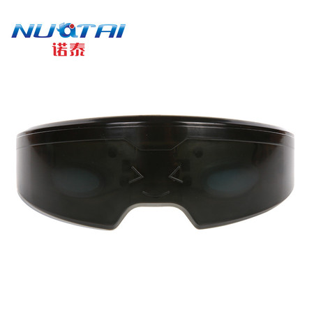 Nuotai/诺泰充电振动眼部按摩器眼保仪护眼仪眼保姆美眼