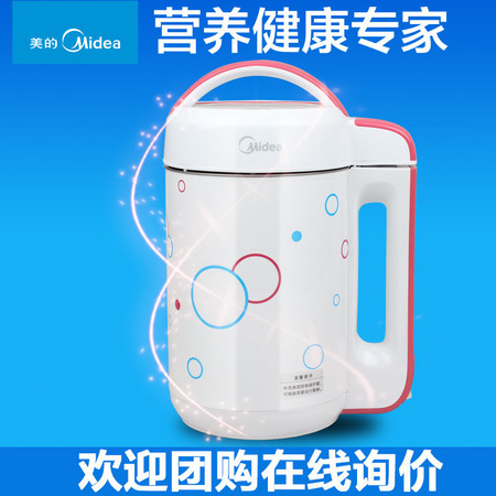 Midea/美的 DJ12B-DEF4全自动豆浆机 免过滤多功能辅食机正品图片