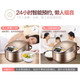 Midea/美的MB-WRS4099A 电饭煲家用礼品 4L 智能多功能迷你电饭锅