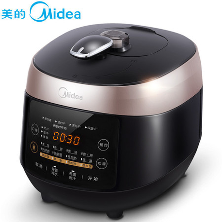 Midea/美的 WQS50F3电压力锅正品智能预约家用双胆高压锅饭煲5L