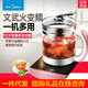 Midea/美的 MK-GE1701养生壶多功能正品加厚1.7L电玻璃煮茶煎药壶