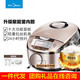 Midea/美的 MB-WFS4029电饭煲家用礼品 4L 智能多功能迷你电饭锅