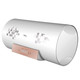 TCL F60-WB1大容量电热水器60升洗澡电家用储水式速热恒温壁挂式