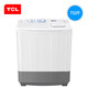 TCL XPB70-2608S 7公斤大容量半自动双桶洗衣机 双缸迷你波轮