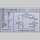 TCL BCD-205TF1 205升三门冰箱家用节能省电三开门式电冰箱分期购