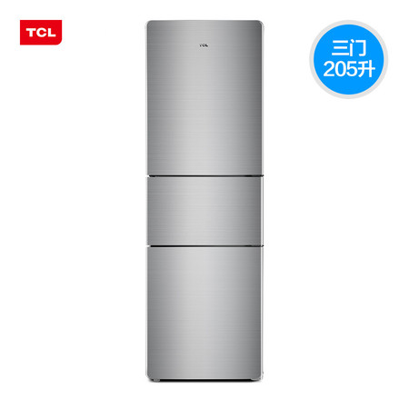 TCL BCD-205TF1 205升三门冰箱家用节能省电三开门式电冰箱分期购