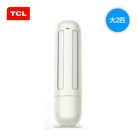 TCL KFRd-51LW/FX12双贯流钛金除醛节能柜式空调