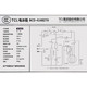 TCL BCD-416BZ70  对开多门大冰箱 红/大容量冷藏冷冻/家用节能