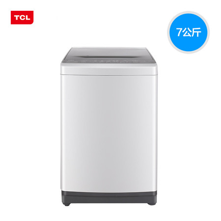 TCL XQB70-1578NS 7公斤全自动自编程波轮洗衣机家用静音