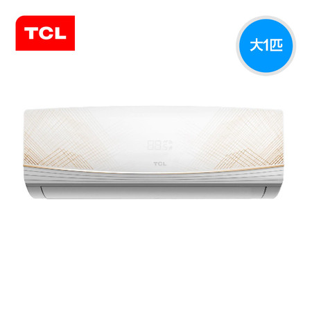 TCL KFRd-26GW/JC12BpA 智能钛金变频二级能效节能挂机空调