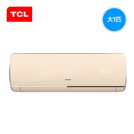 TCL KFRd-26GW/F2AH11BPA 艺术造型钛金除醛健康挂壁空调