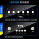 TCL单冷型空调扇 家用冷风扇 加湿制冷办公冷风机