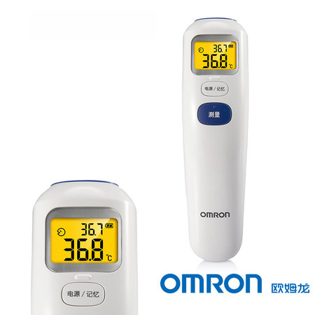 欧姆龙婴儿额温枪MC-872 宝宝红外线电子体温计 家用温度计表儿童体温枪