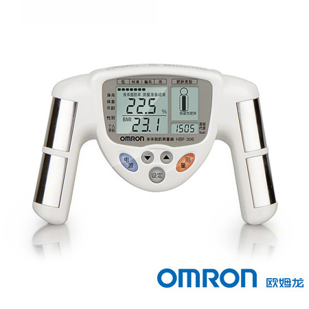 欧姆龙体脂仪 身体脂肪测量仪器HBF306 体脂秤 体脂肪率 脂肪秤图片