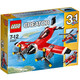 乐高LEGO创意百变系列31047 螺旋桨飞机玩具积木