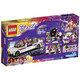 乐高LEGO好朋友系列41107大歌星的豪华轿车玩具趣味