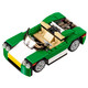 4月新品乐高创意百变系列 31056绿色敞篷车LEGO Creator 积木玩具